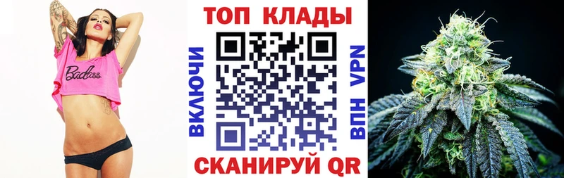 Где можно купить наркотики Ардатов МАРИХУАНА  АМФЕТАМИН  ГАШ  Галлюциногенные грибы  МЕФ 