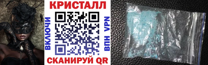 mega ONION  Ардатов  АМФЕТАМИН VHQ 