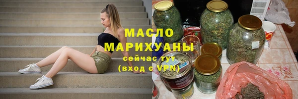 дмт Костерёво
