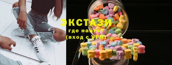 соль курить ск Корсаков