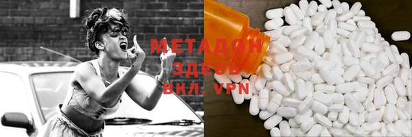 бутик Алзамай