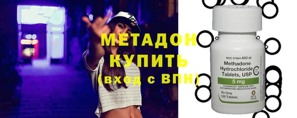 бутик Алзамай