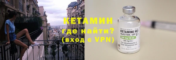 кокс Карпинск