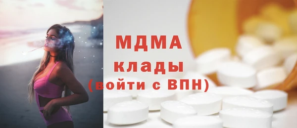 бутик Алзамай
