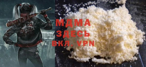 МДПВ Коряжма