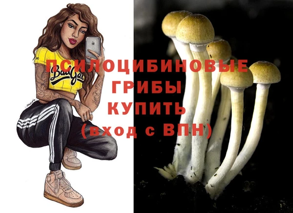 бутик Алзамай