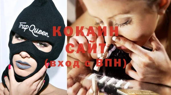 прущая мука Алексин