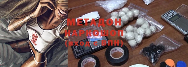 прущая мука Алексин