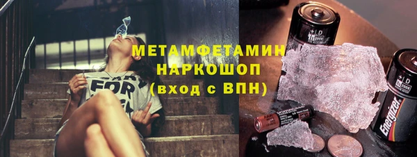 МДПВ Коряжма