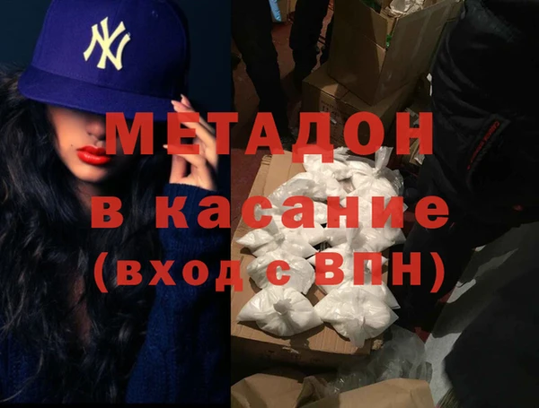 бутик Алзамай