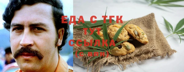 бутик Алзамай