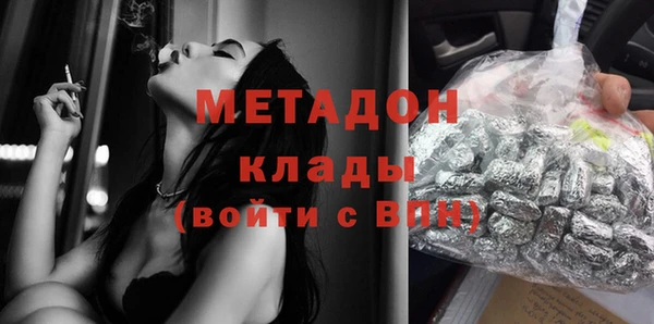 бутик Алзамай