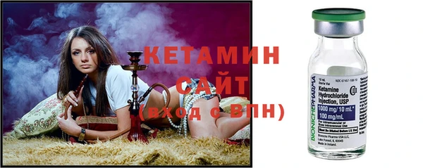 бутик Алзамай
