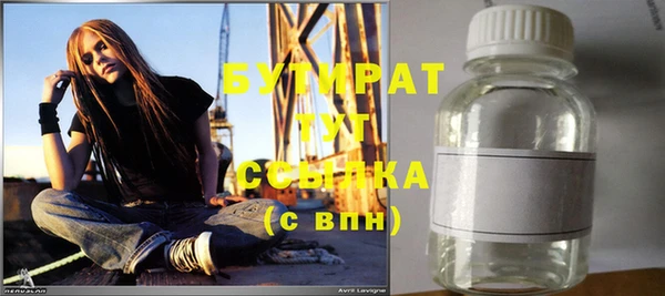прущие крисы Карталы