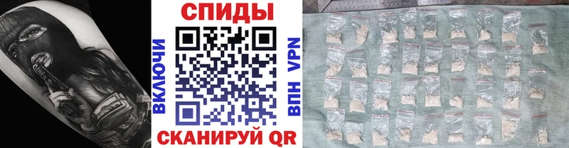 Метамфетамин кристалл  закладки  Ардатов 