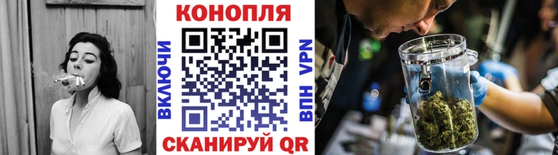 наркошоп  Ардатов  Марихуана индика 
